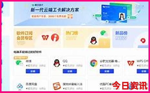 十一月份去哪里旅游合适