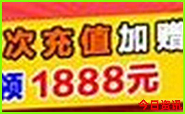长沙景点地图分布图