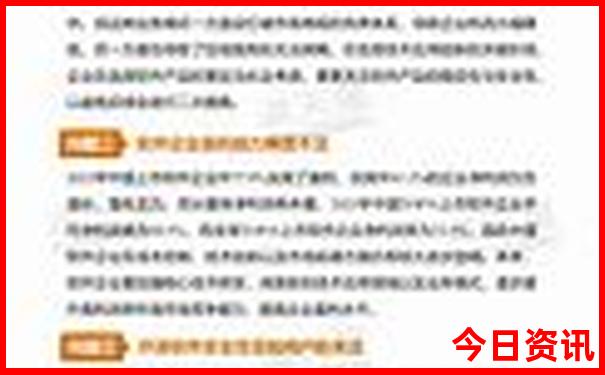 暑假去洛阳有什么好玩的地方